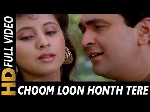 choom loon honth tere audio song download